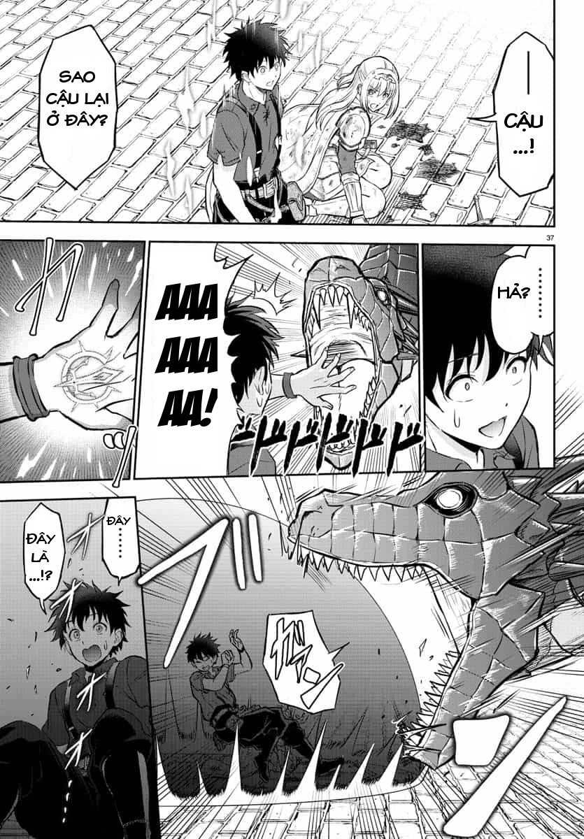 Cherry Yuusha To "Sei" Naru Tsurugi Chapter 1.2 - 8