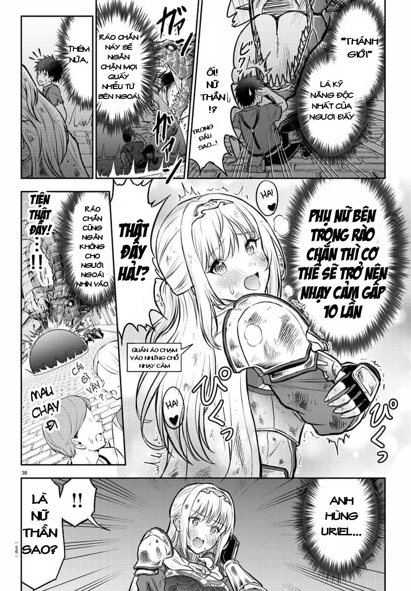 Cherry Yuusha To "Sei" Naru Tsurugi Chapter 1.2 - 9