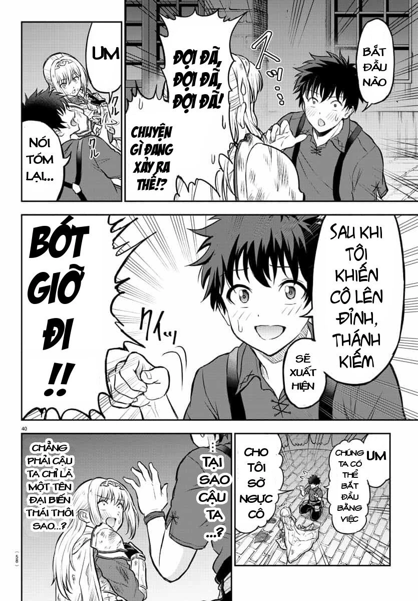 Cherry Yuusha To "Sei" Naru Tsurugi Chapter 1.2 - 11