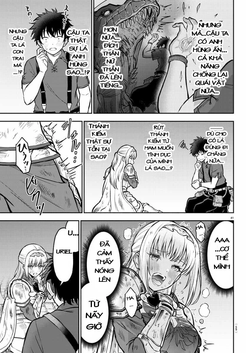 Cherry Yuusha To "Sei" Naru Tsurugi Chapter 1.2 - 12