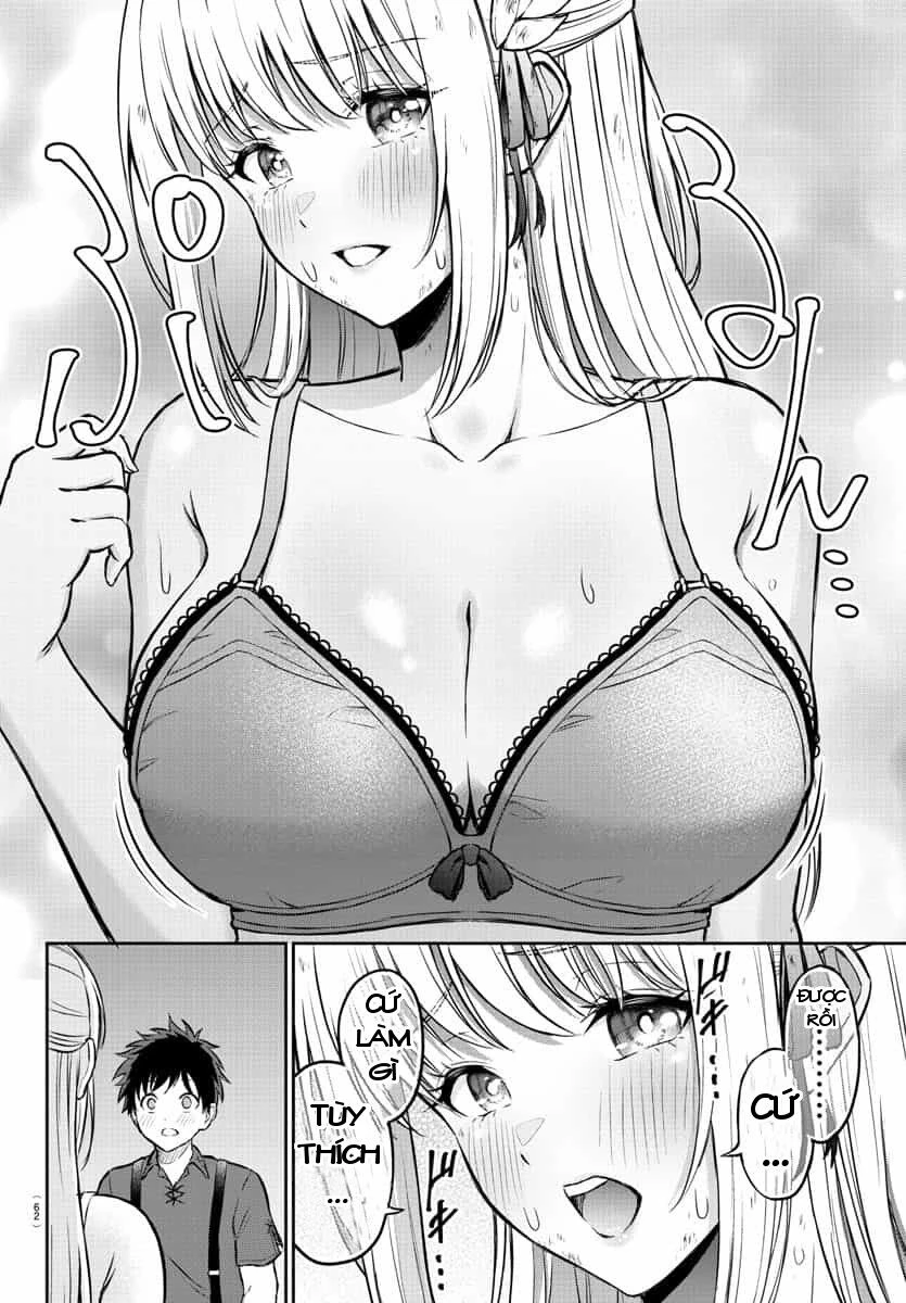 Cherry Yuusha To "Sei" Naru Tsurugi Chapter 1.2 - 15