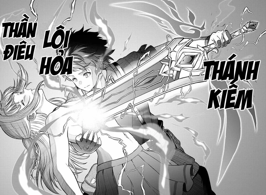 Cherry Yuusha To "Sei" Naru Tsurugi Chapter 1.2 - 24