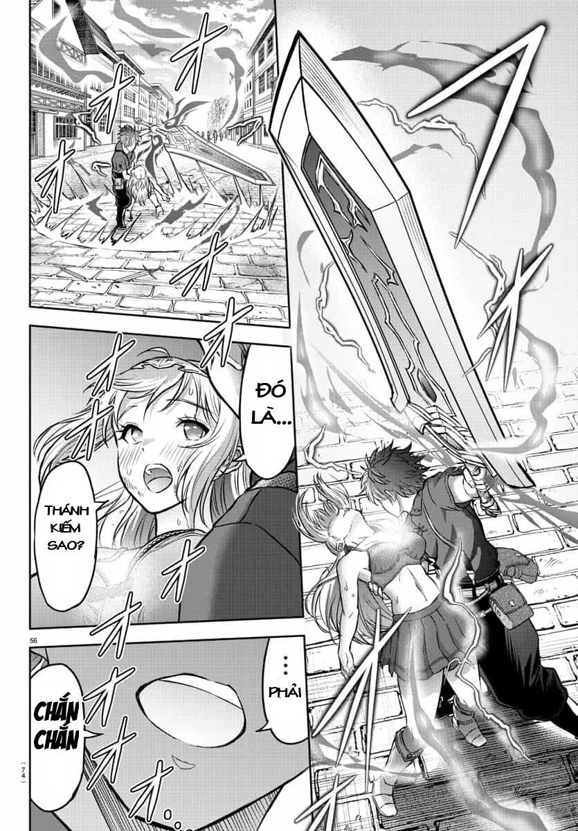 Cherry Yuusha To "Sei" Naru Tsurugi Chapter 1.2 - 25