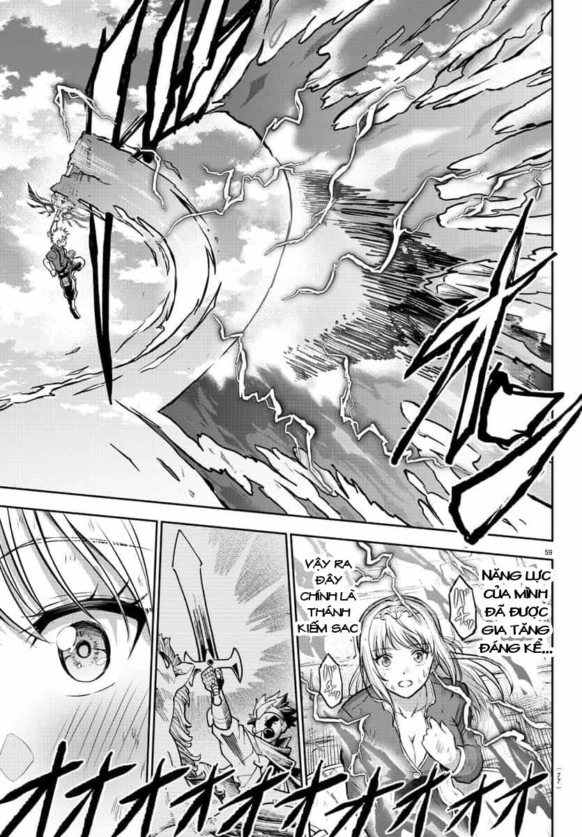 Cherry Yuusha To "Sei" Naru Tsurugi Chapter 1.2 - 28