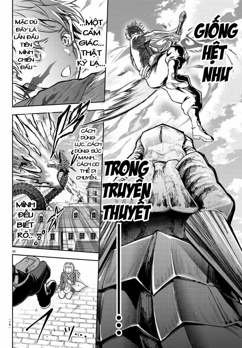 Cherry Yuusha To "Sei" Naru Tsurugi Chapter 1.2 - 29