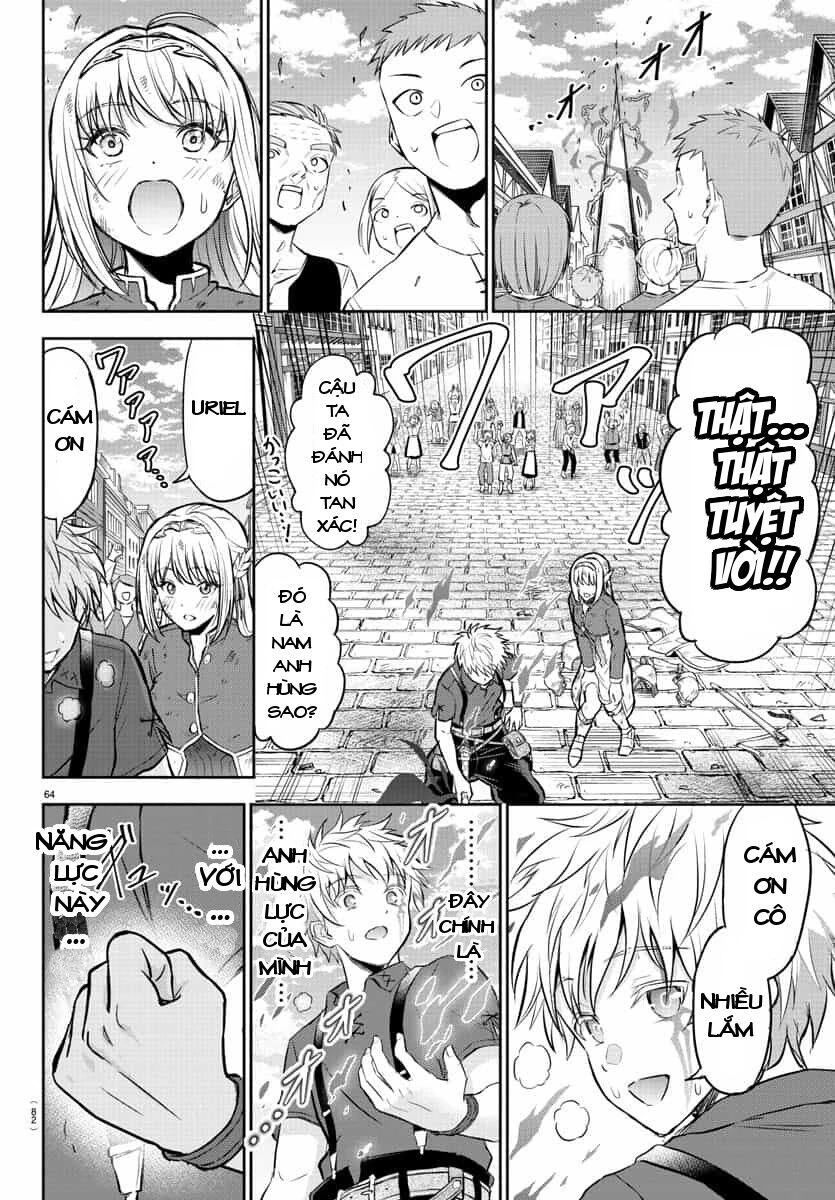 Cherry Yuusha To "Sei" Naru Tsurugi Chapter 1.2 - 32