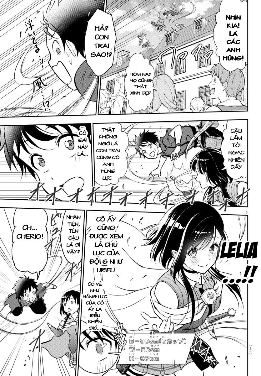 Cherry Yuusha To "Sei" Naru Tsurugi Chapter 2.1 - 5