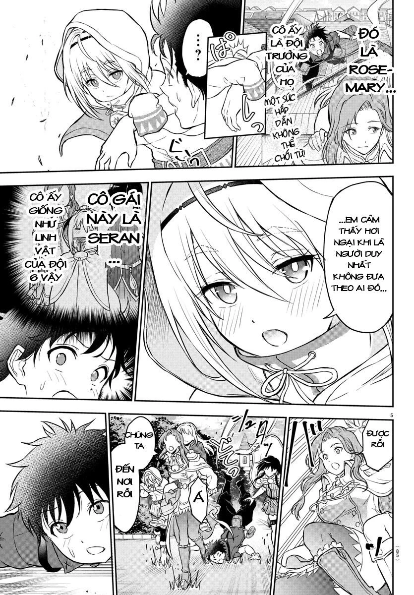 Cherry Yuusha To "Sei" Naru Tsurugi Chapter 2.1 - 7