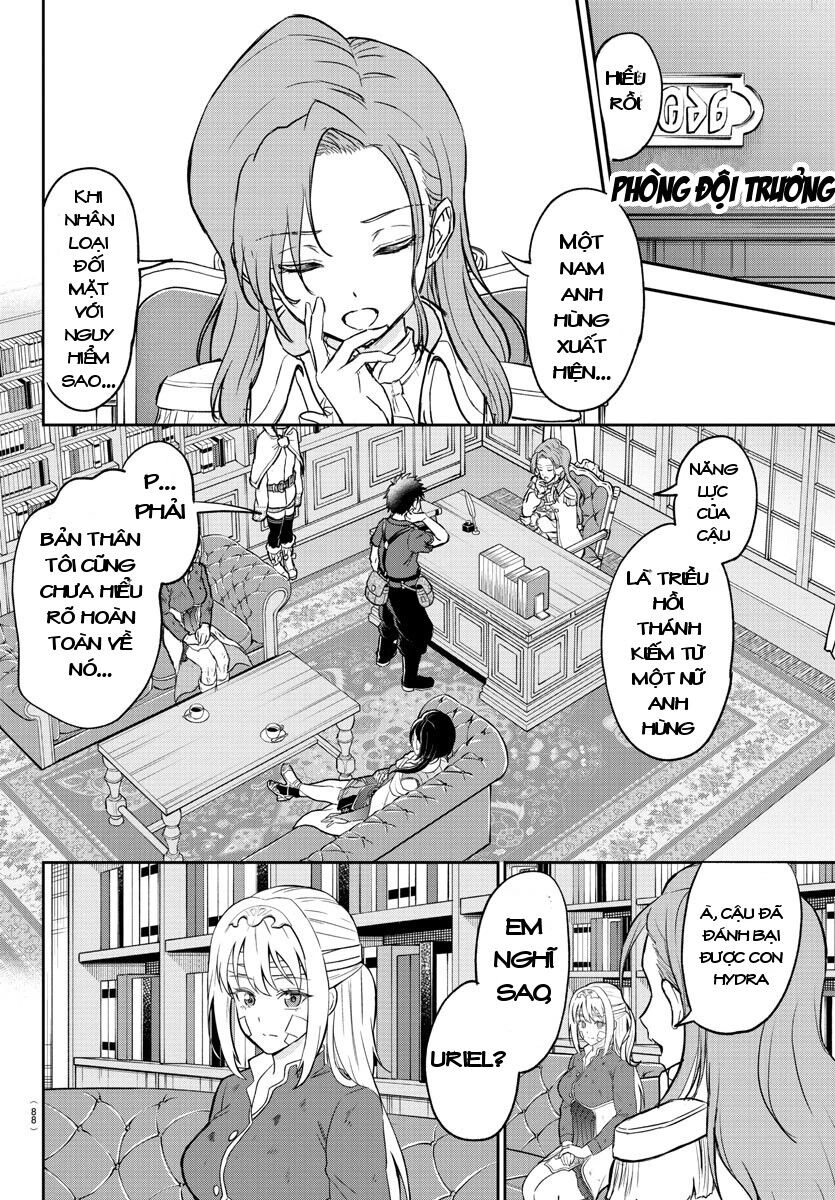 Cherry Yuusha To "Sei" Naru Tsurugi Chapter 2.1 - 10