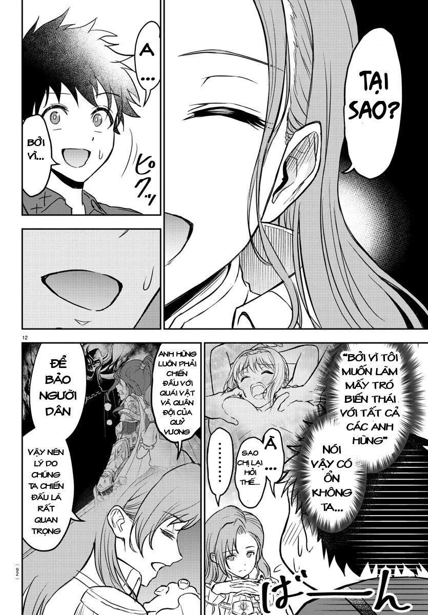 Cherry Yuusha To "Sei" Naru Tsurugi Chapter 2.1 - 14