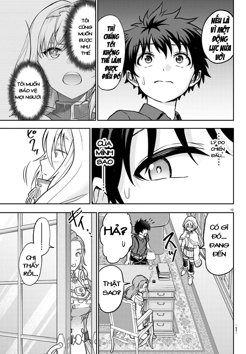 Cherry Yuusha To "Sei" Naru Tsurugi Chapter 2.1 - 15