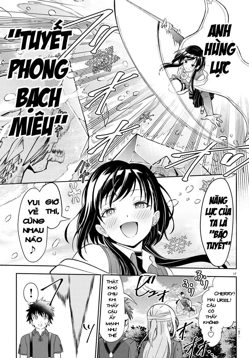 Cherry Yuusha To "Sei" Naru Tsurugi Chapter 2.1 - 19