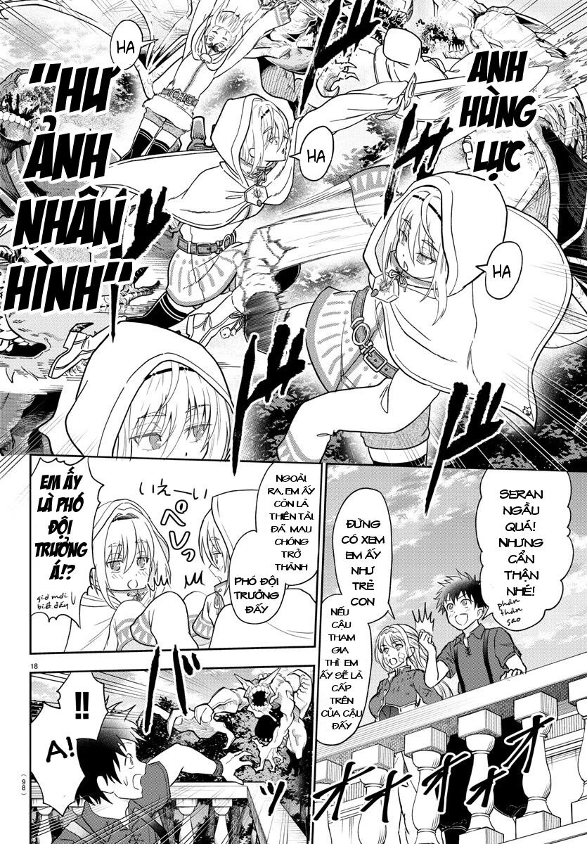 Cherry Yuusha To "Sei" Naru Tsurugi Chapter 2.1 - 20