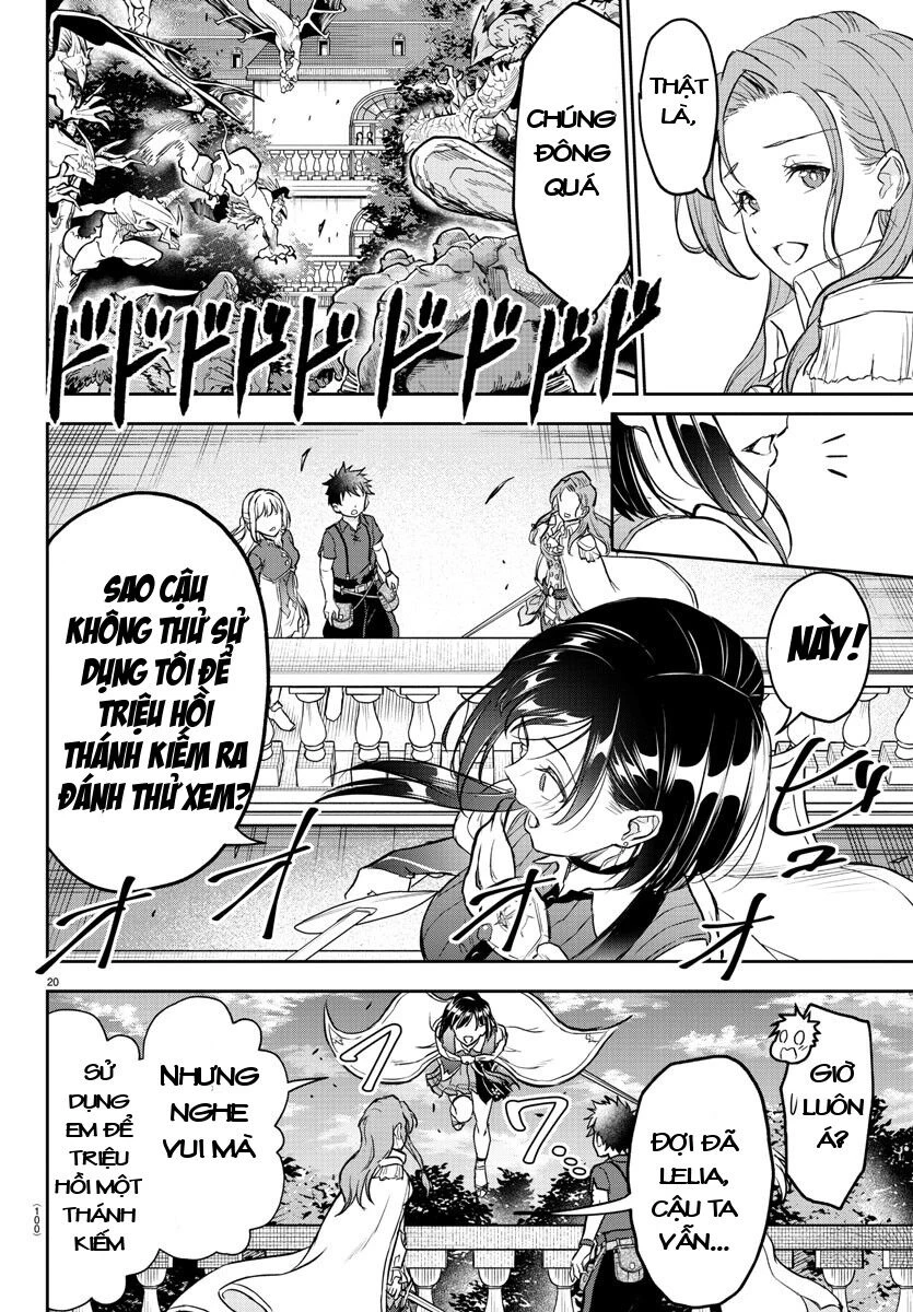 Cherry Yuusha To "Sei" Naru Tsurugi Chapter 2.1 - 22