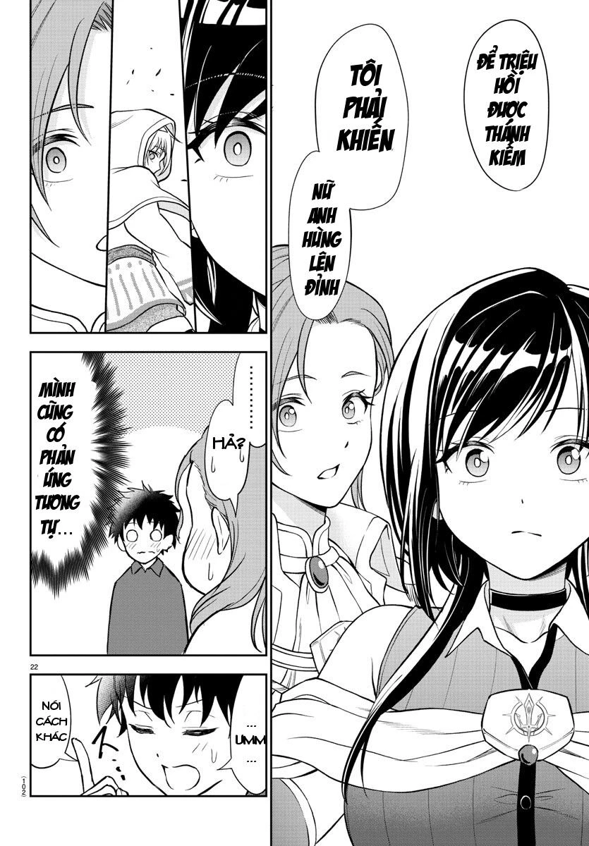 Cherry Yuusha To "Sei" Naru Tsurugi Chapter 2.1 - 24