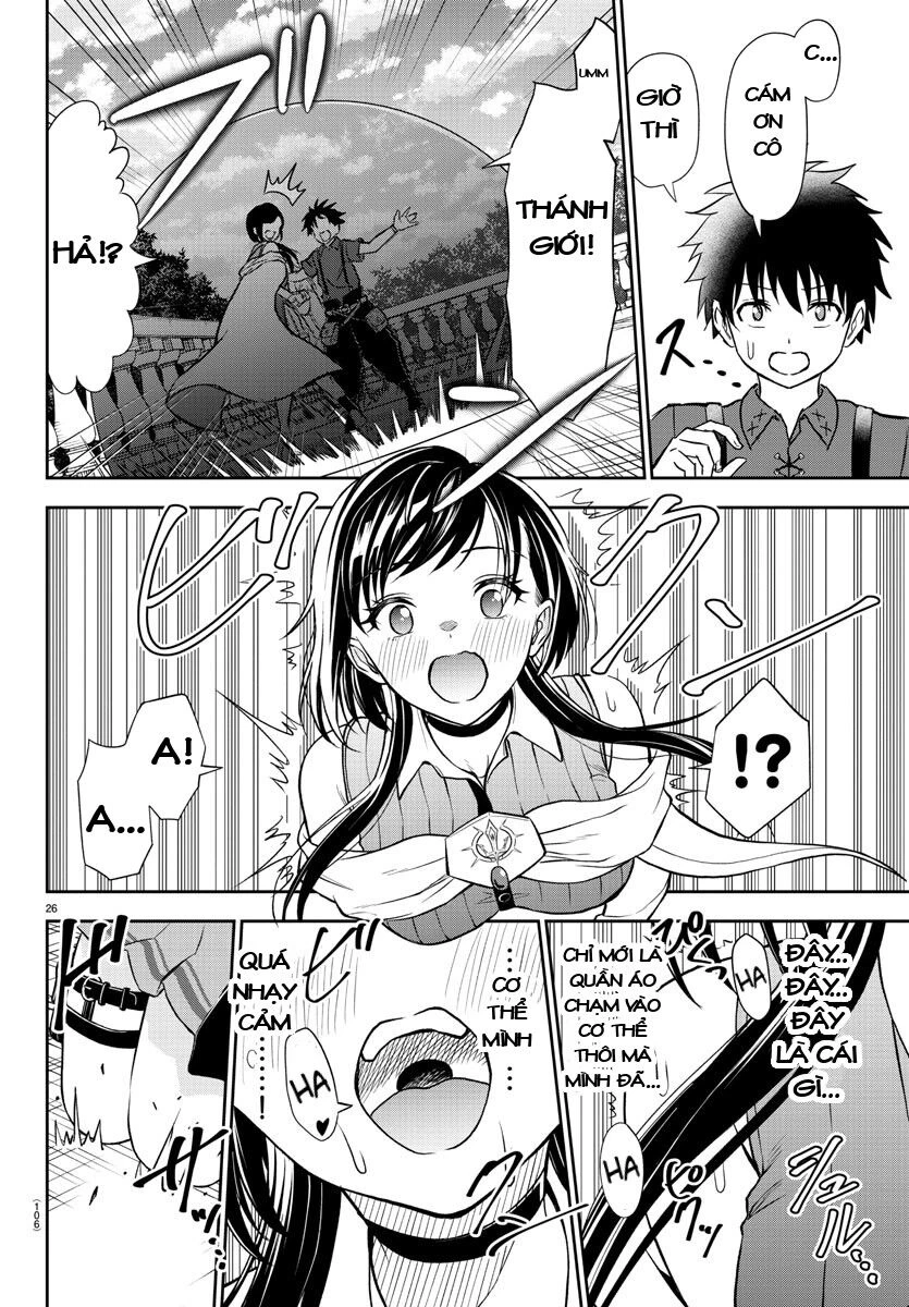 Cherry Yuusha To "Sei" Naru Tsurugi Chapter 2.2 - 3