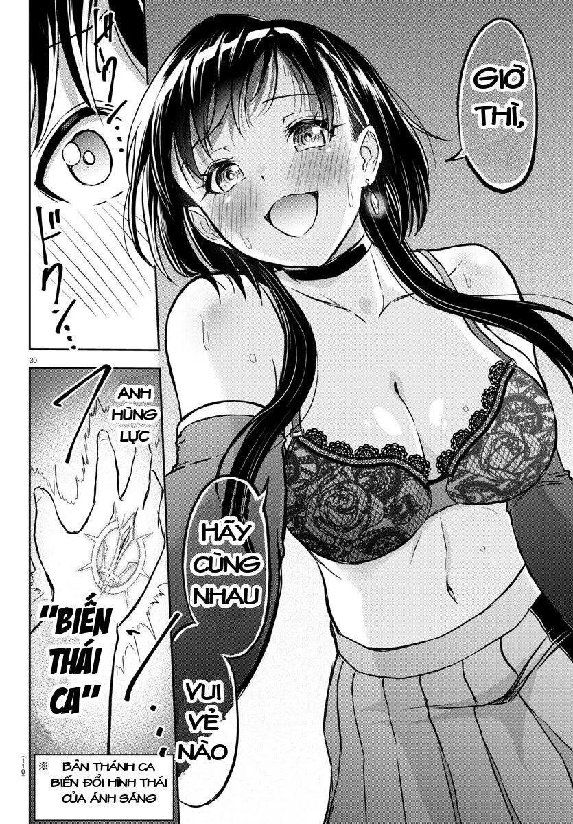 Cherry Yuusha To "Sei" Naru Tsurugi Chapter 2.2 - 7