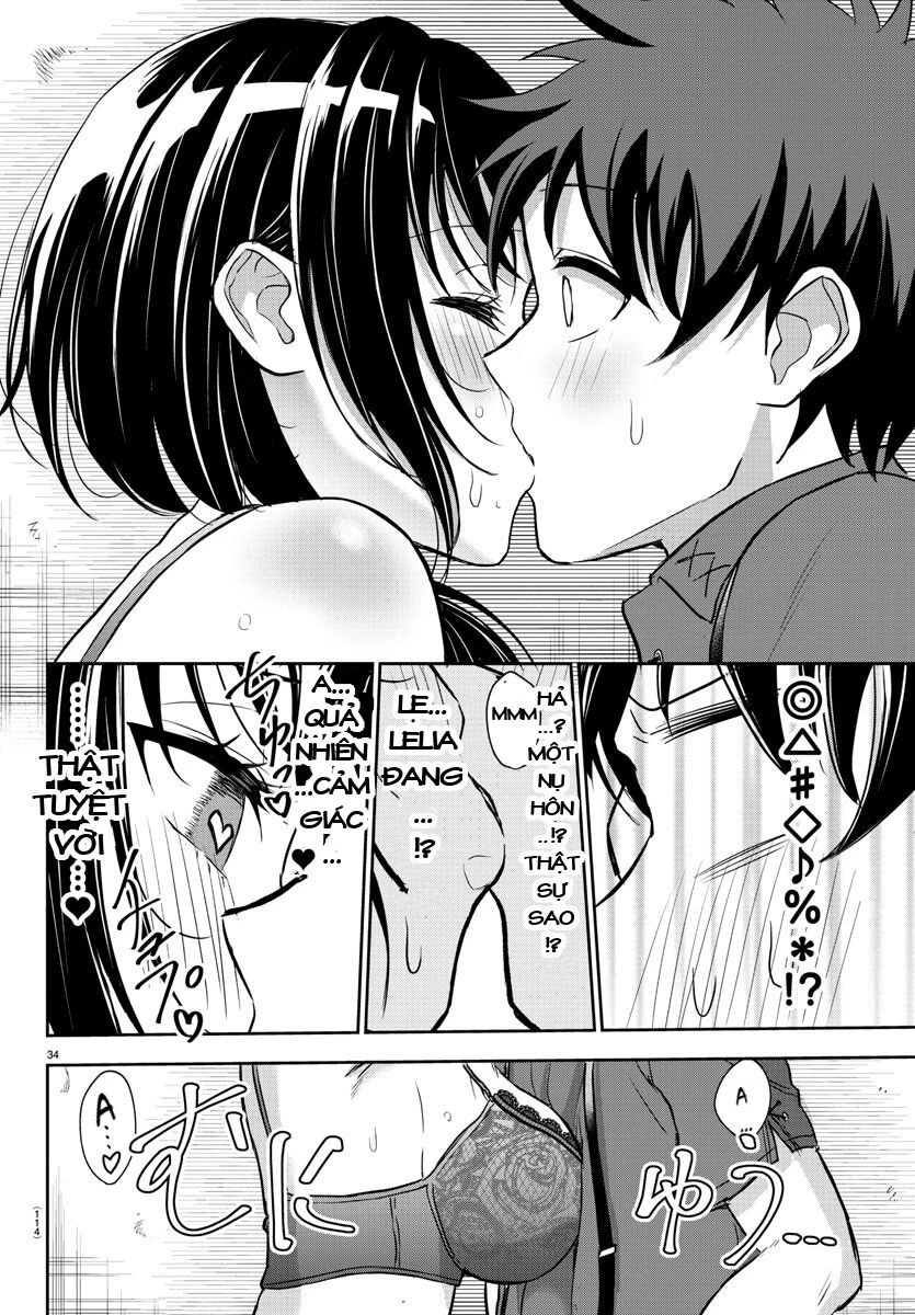 Cherry Yuusha To "Sei" Naru Tsurugi Chapter 2.2 - 11