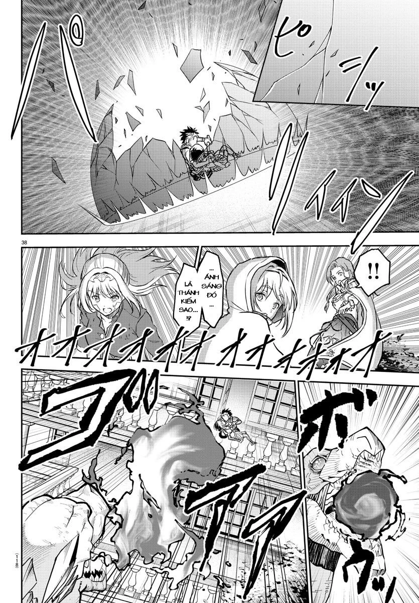 Cherry Yuusha To "Sei" Naru Tsurugi Chapter 2.2 - 15