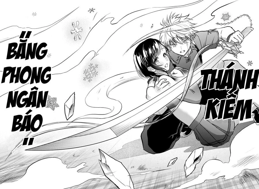 Cherry Yuusha To "Sei" Naru Tsurugi Chapter 2.2 - 17