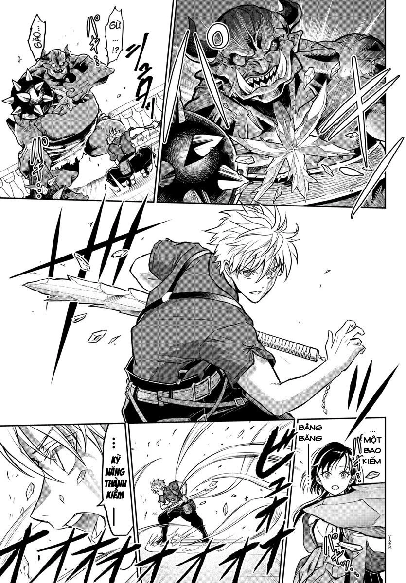 Cherry Yuusha To "Sei" Naru Tsurugi Chapter 2.2 - 21