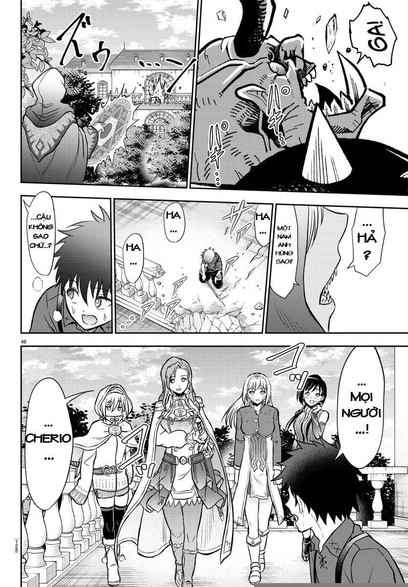 Cherry Yuusha To "Sei" Naru Tsurugi Chapter 2.2 - 23