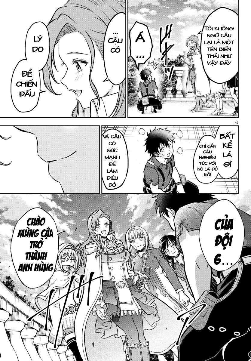 Cherry Yuusha To "Sei" Naru Tsurugi Chapter 2.2 - 24