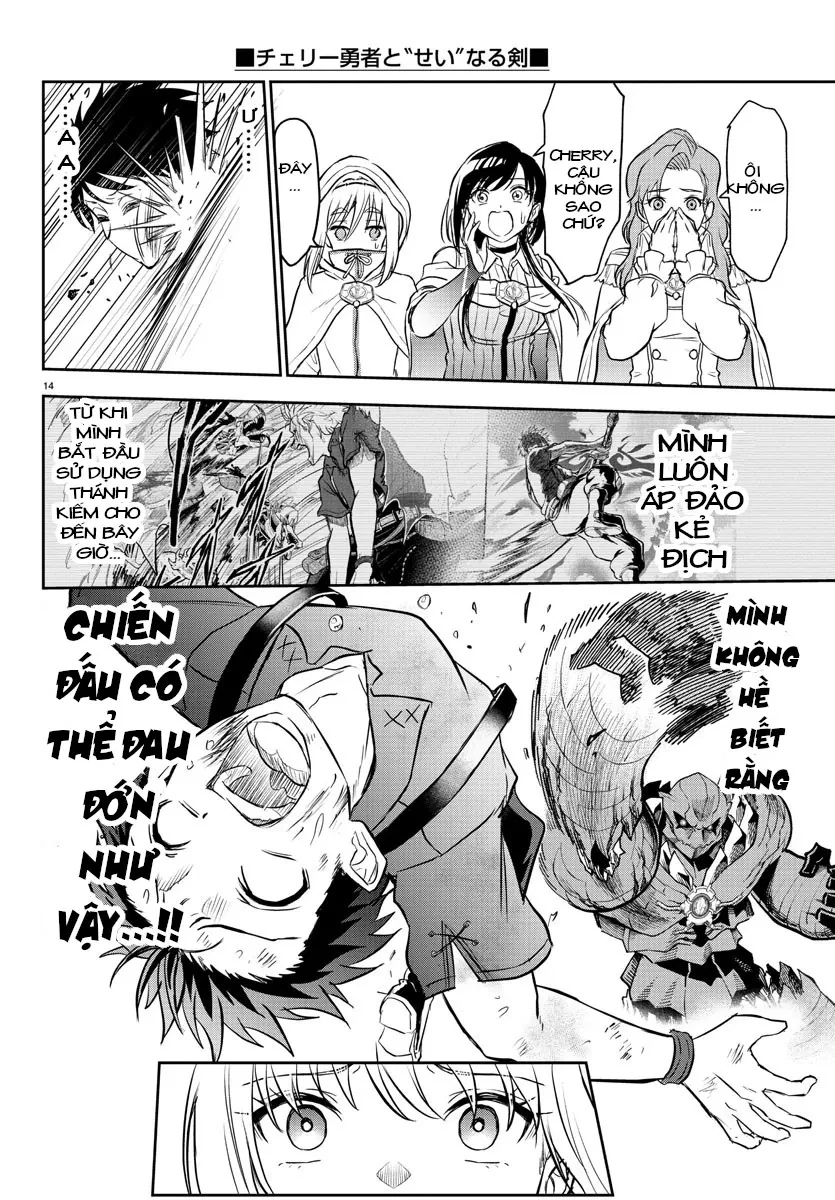 Cherry Yuusha To "Sei" Naru Tsurugi Chapter 3.2 - 15