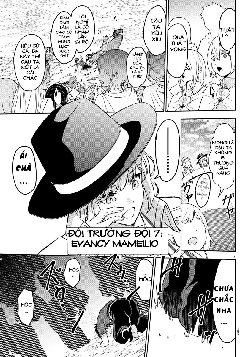 Cherry Yuusha To "Sei" Naru Tsurugi Chapter 3.2 - 16