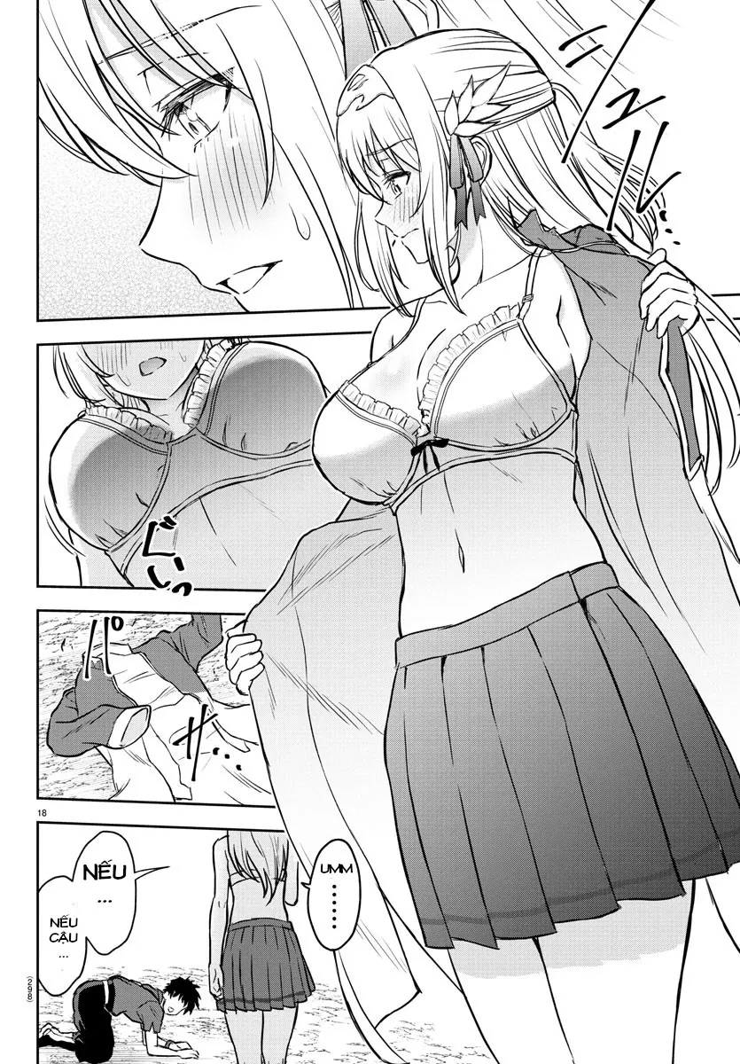 Cherry Yuusha To "Sei" Naru Tsurugi Chapter 3.2 - 19