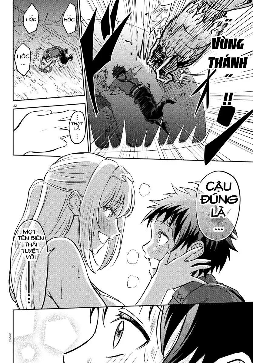 Cherry Yuusha To "Sei" Naru Tsurugi Chapter 3.2 - 23