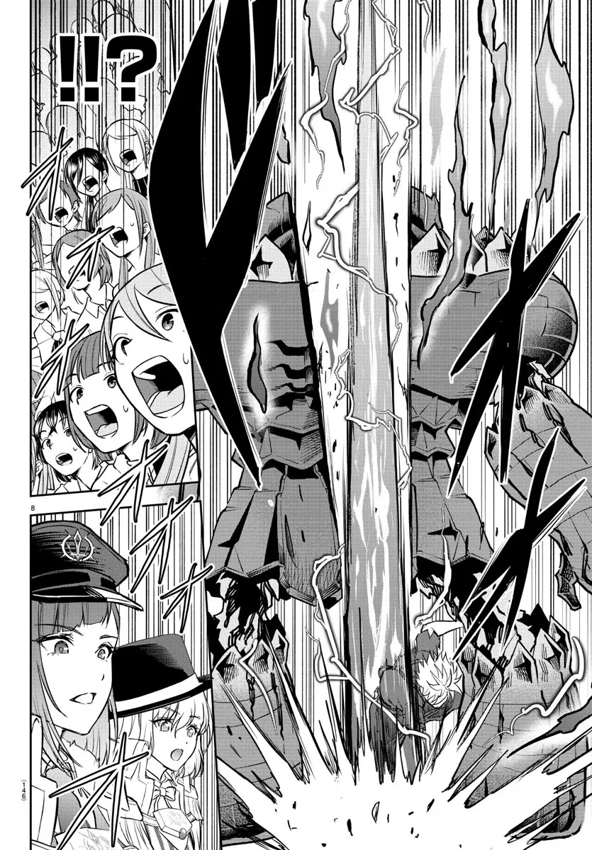 Cherry Yuusha To "Sei" Naru Tsurugi Chapter 4 - 9