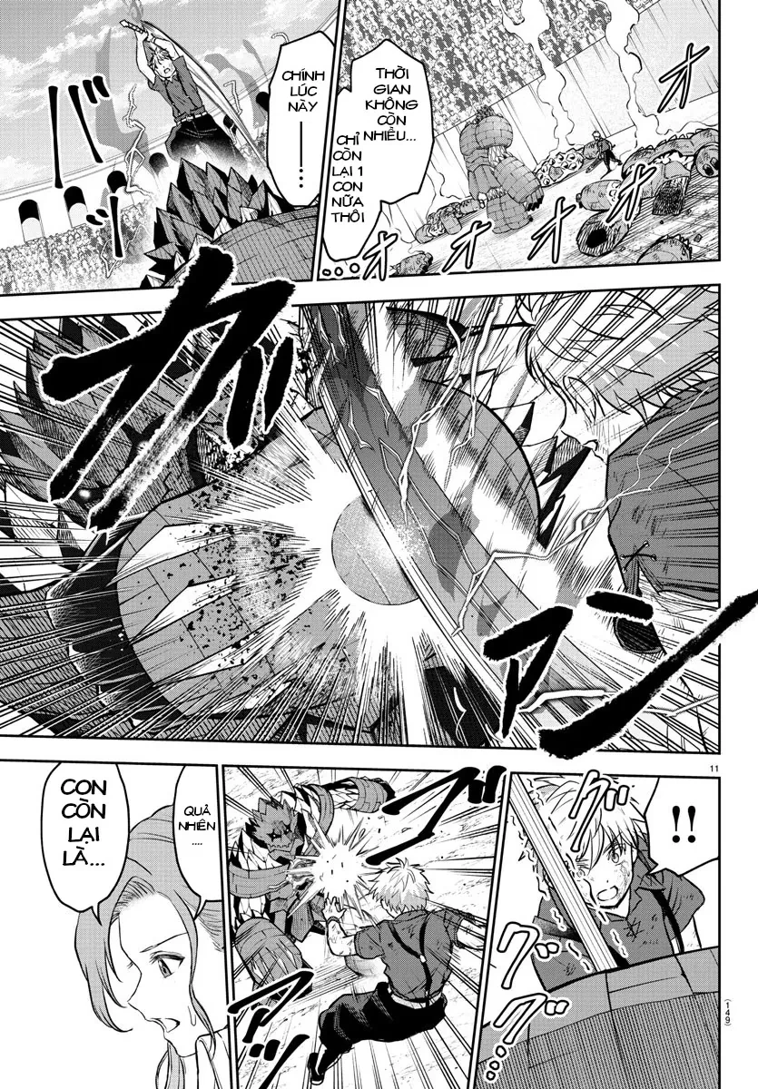 Cherry Yuusha To "Sei" Naru Tsurugi Chapter 4 - 12