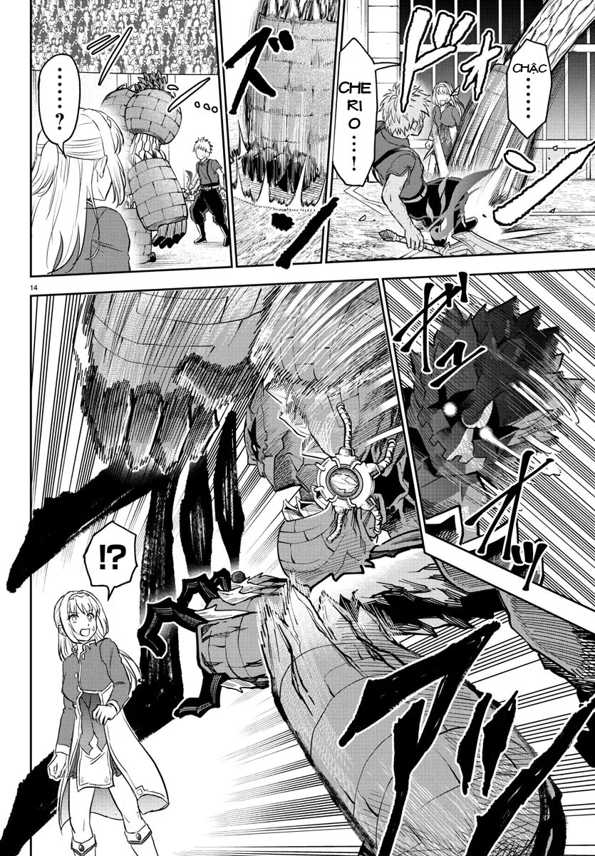 Cherry Yuusha To "Sei" Naru Tsurugi Chapter 4 - 15