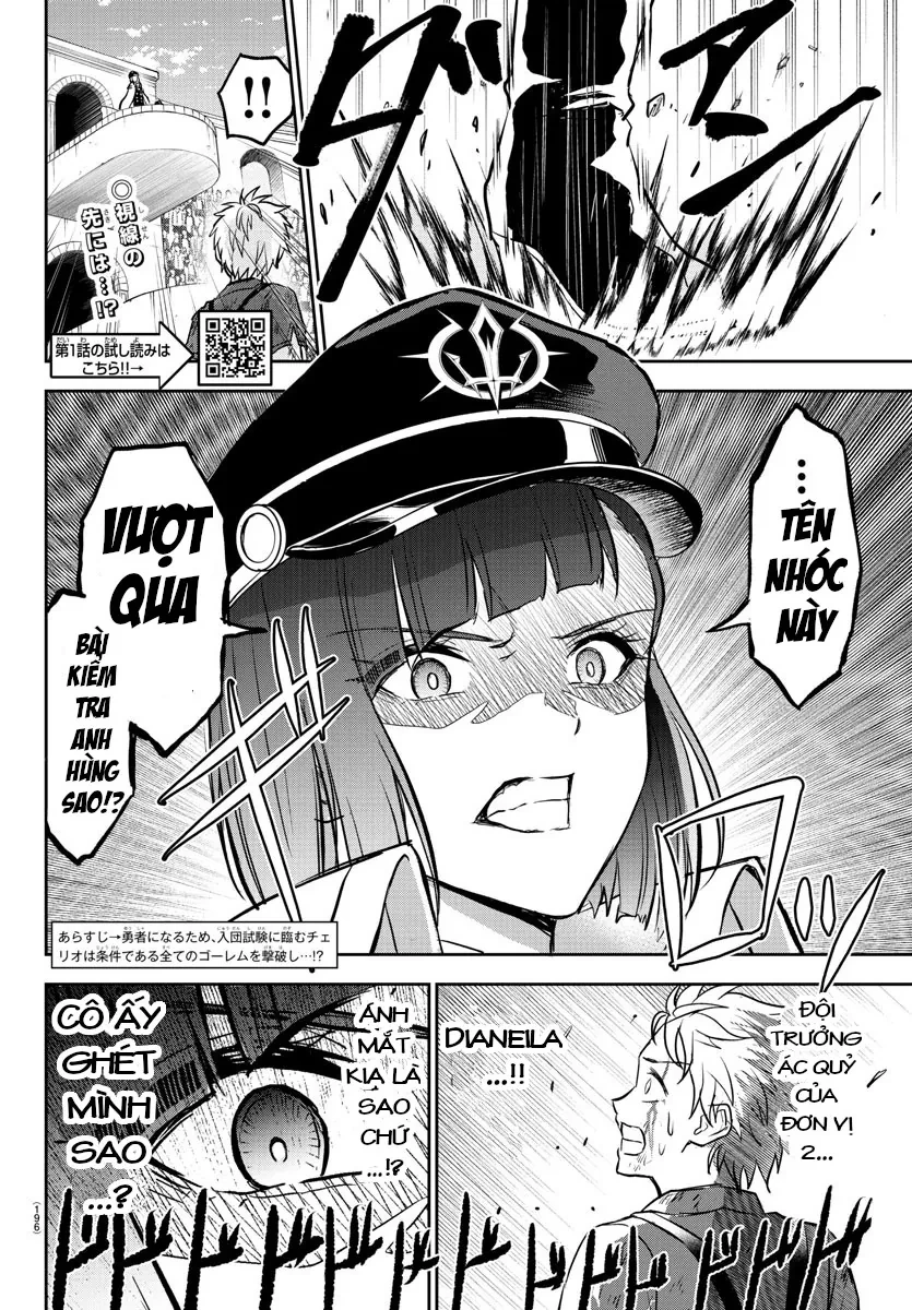 Cherry Yuusha To "Sei" Naru Tsurugi Chapter 5 - 3