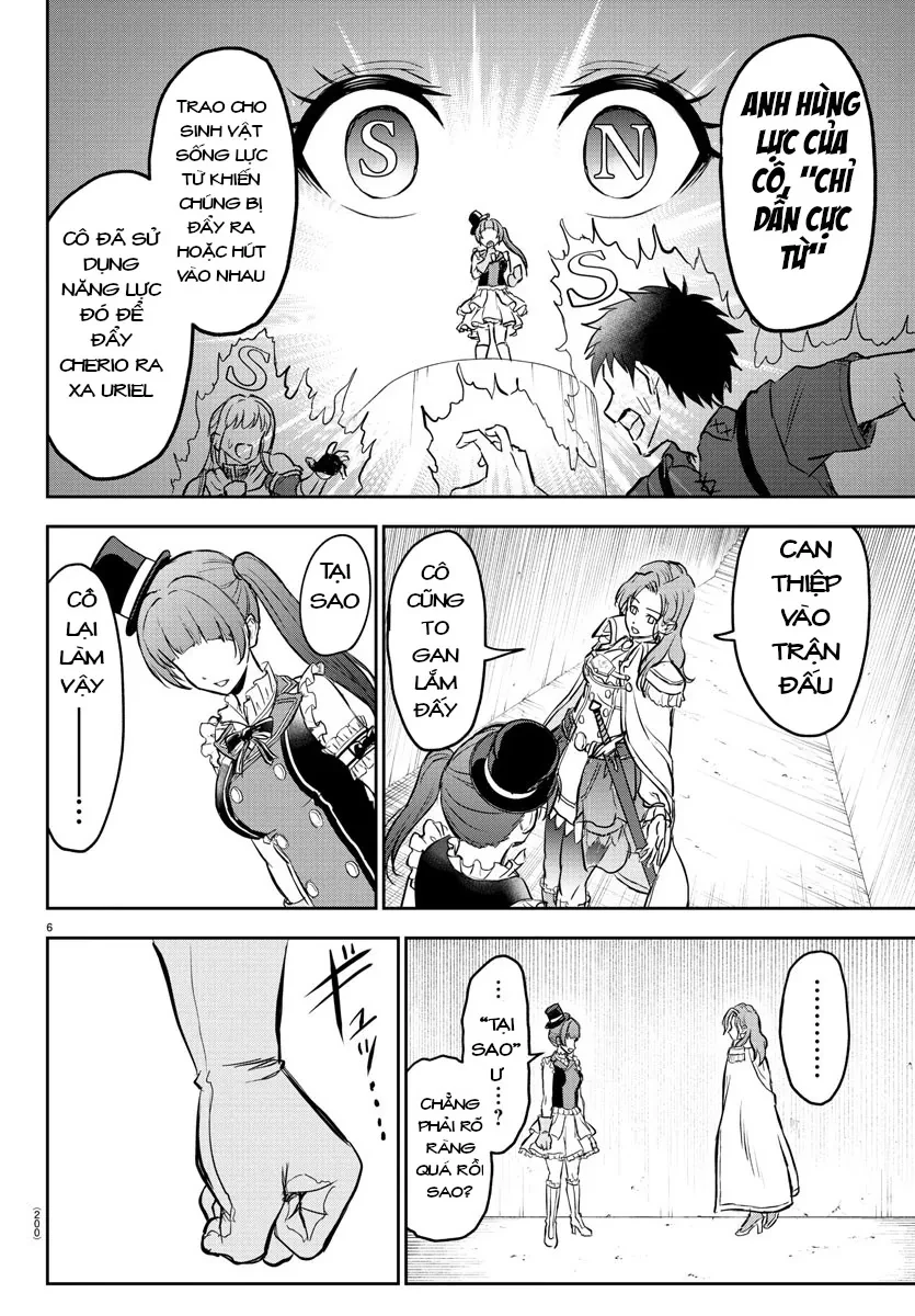 Cherry Yuusha To "Sei" Naru Tsurugi Chapter 5 - 7