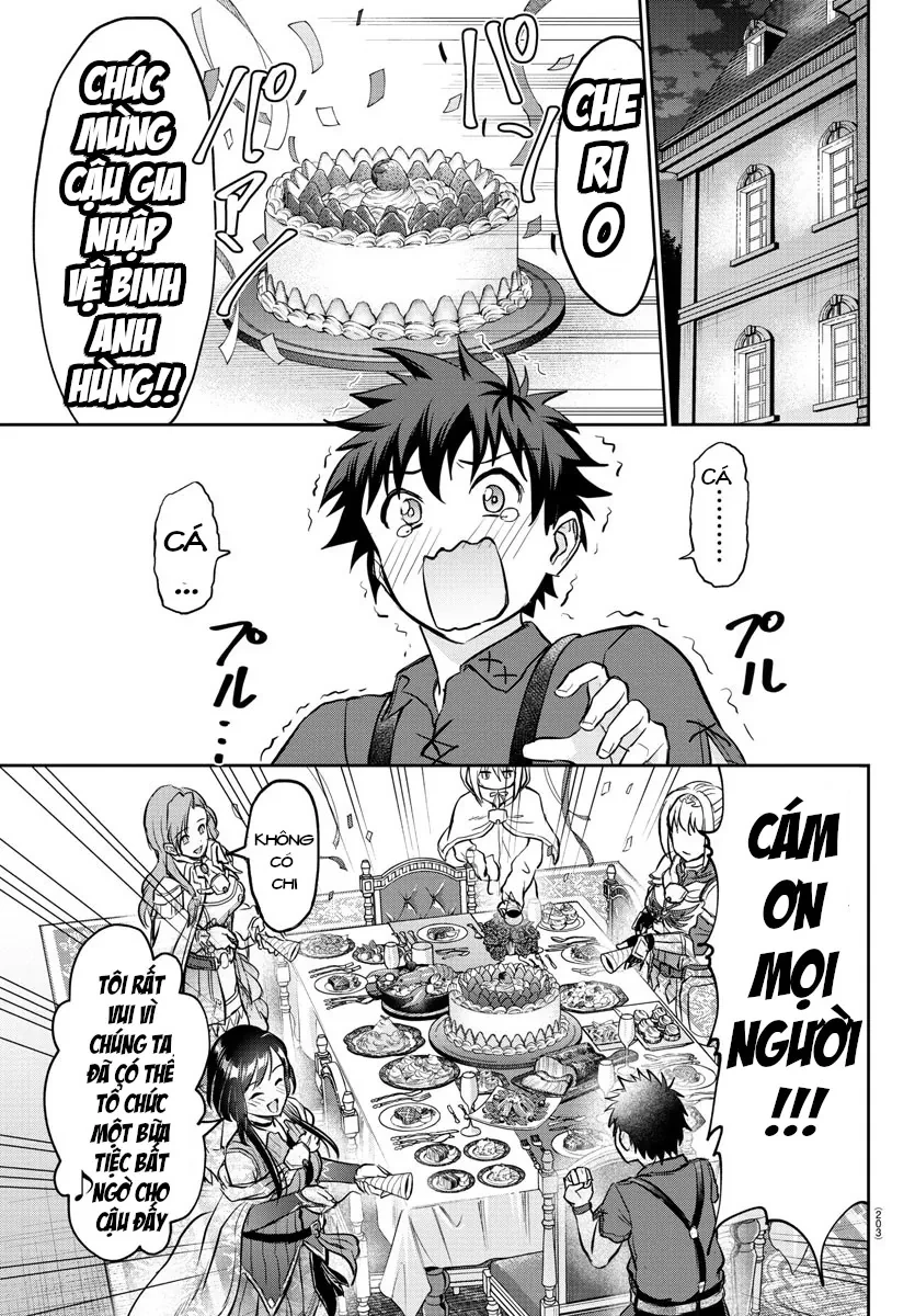 Cherry Yuusha To "Sei" Naru Tsurugi Chapter 5 - 10