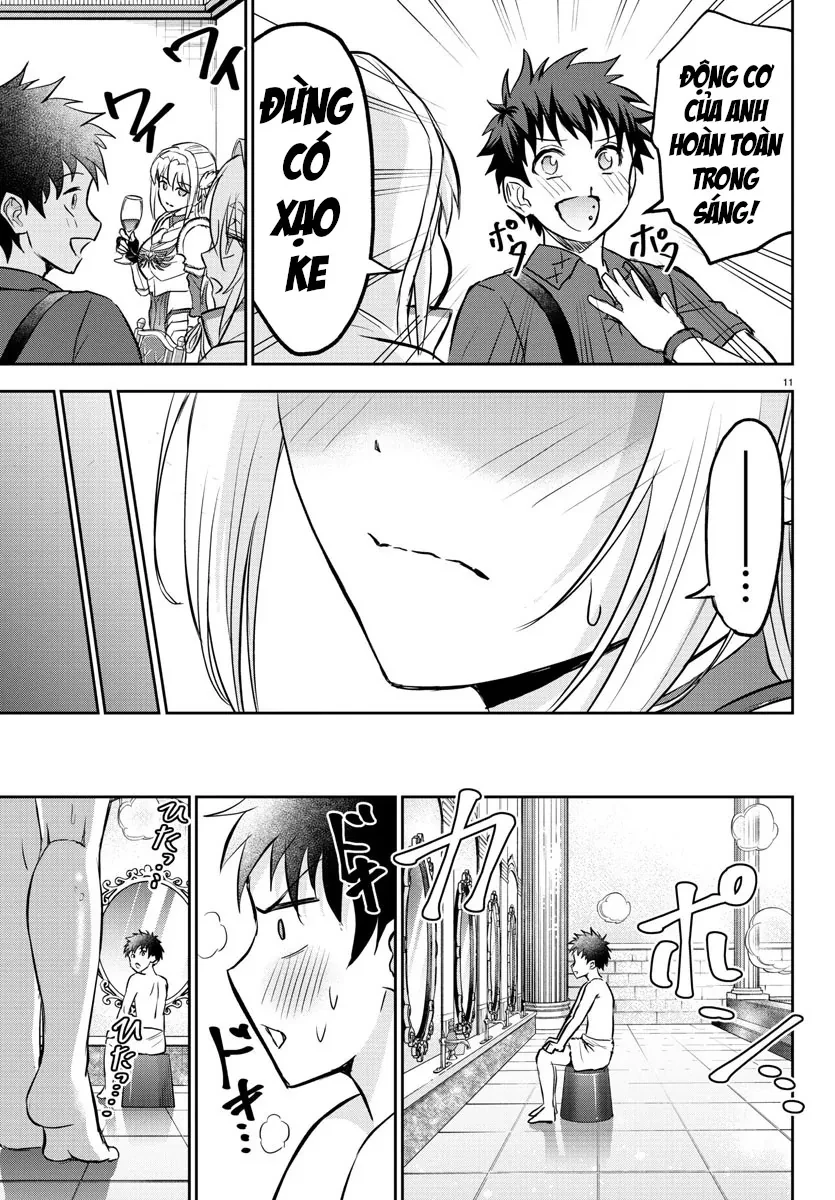 Cherry Yuusha To "Sei" Naru Tsurugi Chapter 5 - 12