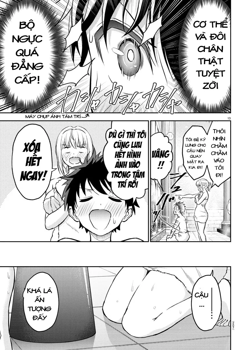 Cherry Yuusha To "Sei" Naru Tsurugi Chapter 5 - 14