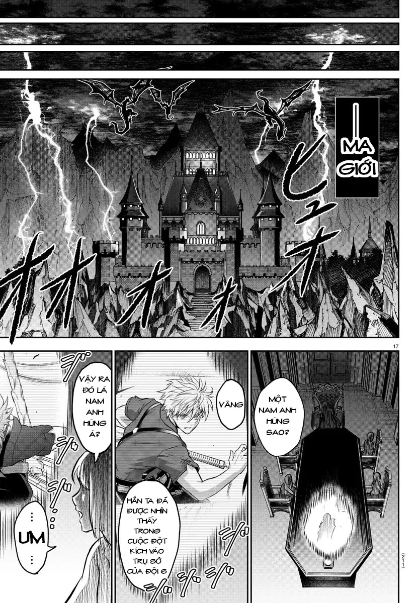 Cherry Yuusha To "Sei" Naru Tsurugi Chapter 5 - 18