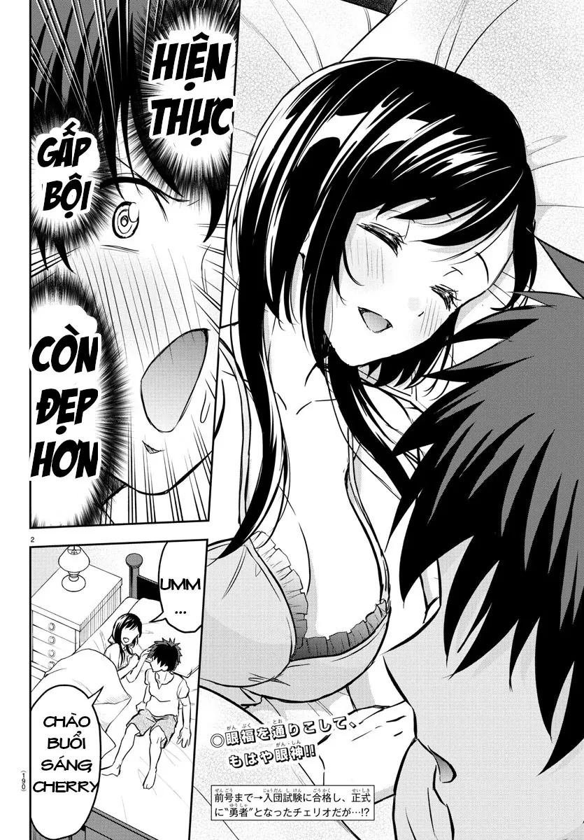 Cherry Yuusha To "Sei" Naru Tsurugi Chapter 6 - 3