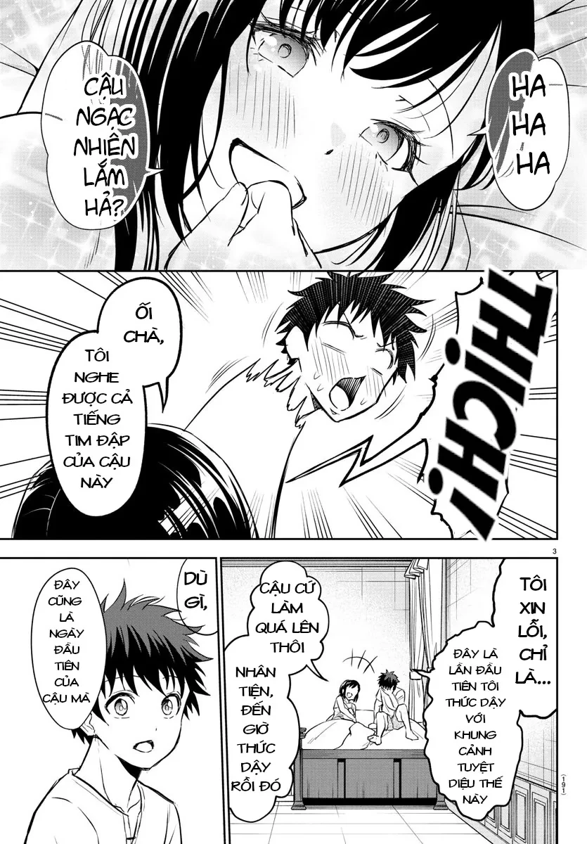 Cherry Yuusha To "Sei" Naru Tsurugi Chapter 6 - 4