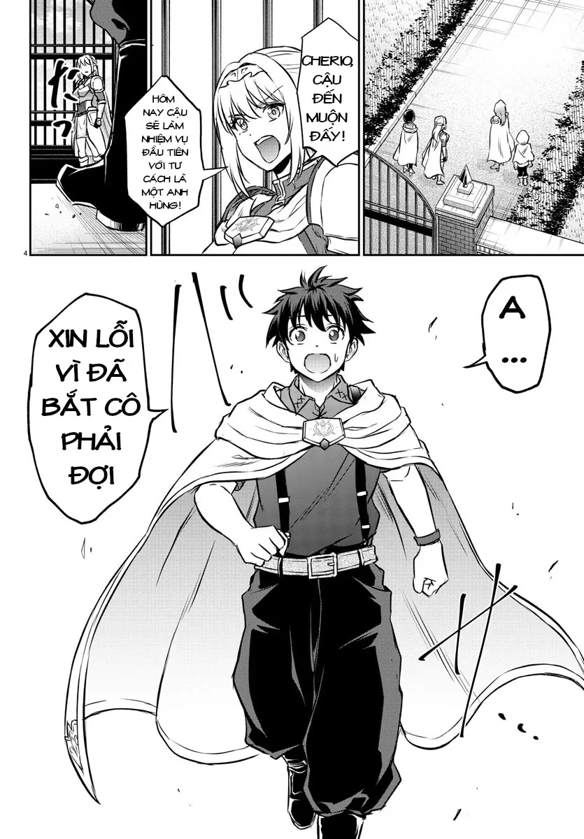 Cherry Yuusha To "Sei" Naru Tsurugi Chapter 6 - 5