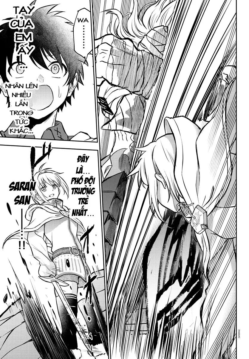 Cherry Yuusha To "Sei" Naru Tsurugi Chapter 6 - 18