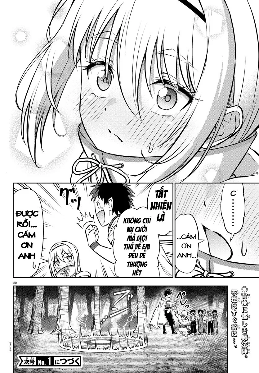 Cherry Yuusha To "Sei" Naru Tsurugi Chapter 6 - 21