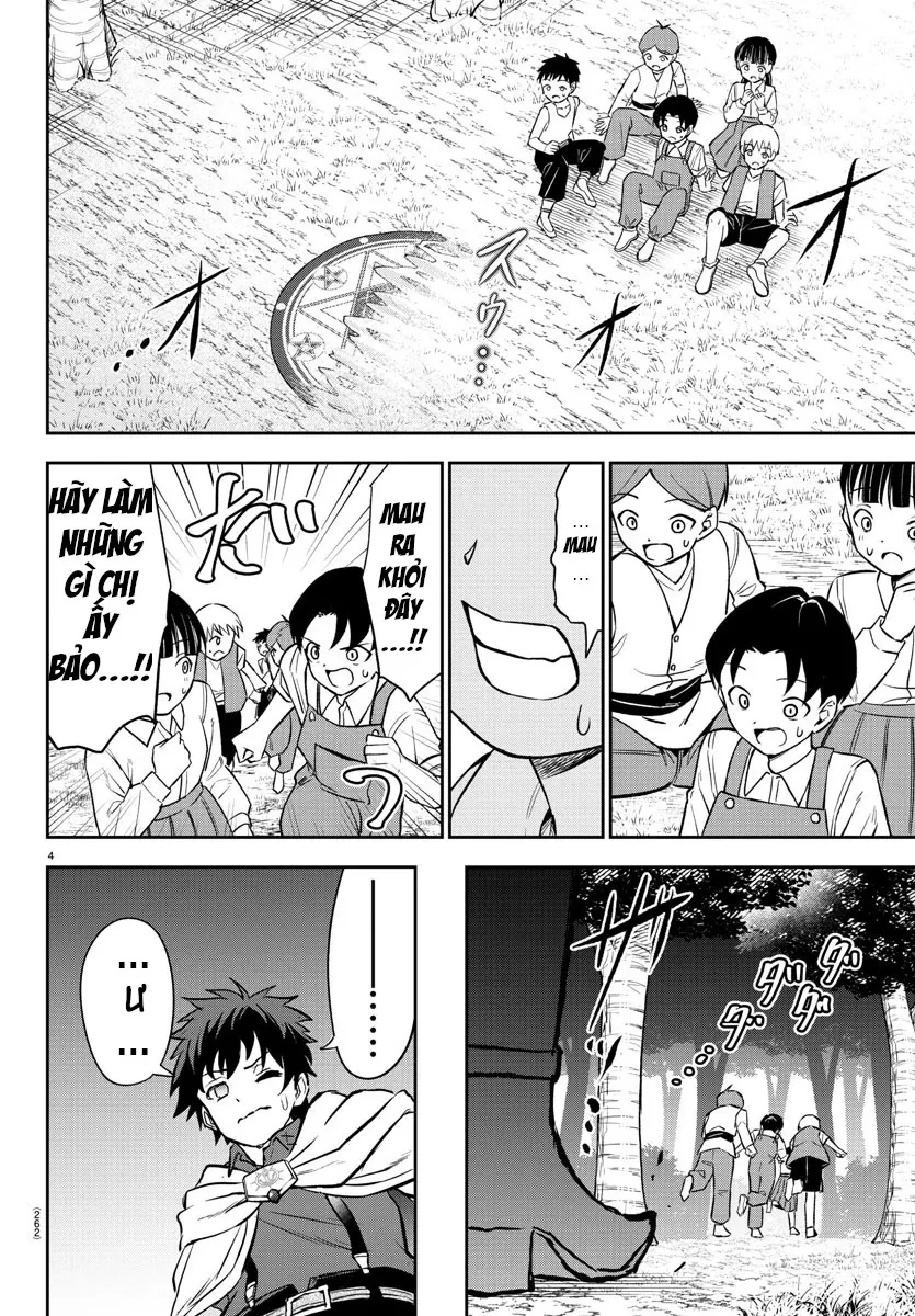 Cherry Yuusha To "Sei" Naru Tsurugi Chapter 7 - 5