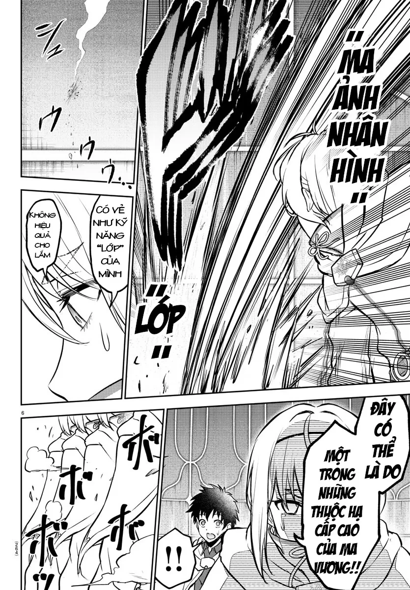 Cherry Yuusha To "Sei" Naru Tsurugi Chapter 7 - 7