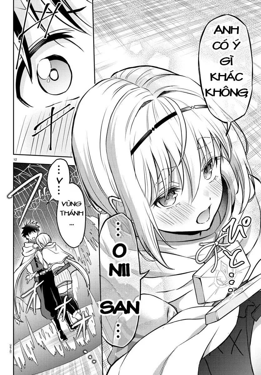 Cherry Yuusha To "Sei" Naru Tsurugi Chapter 7 - 13