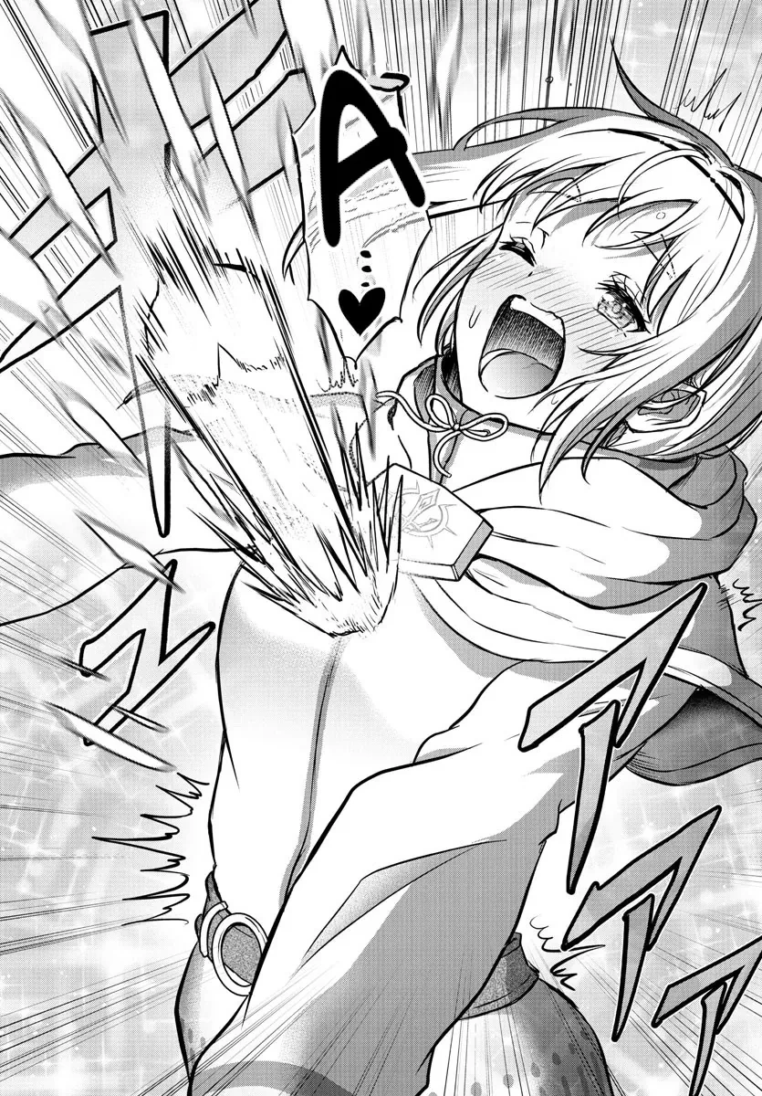 Cherry Yuusha To "Sei" Naru Tsurugi Chapter 7 - 17