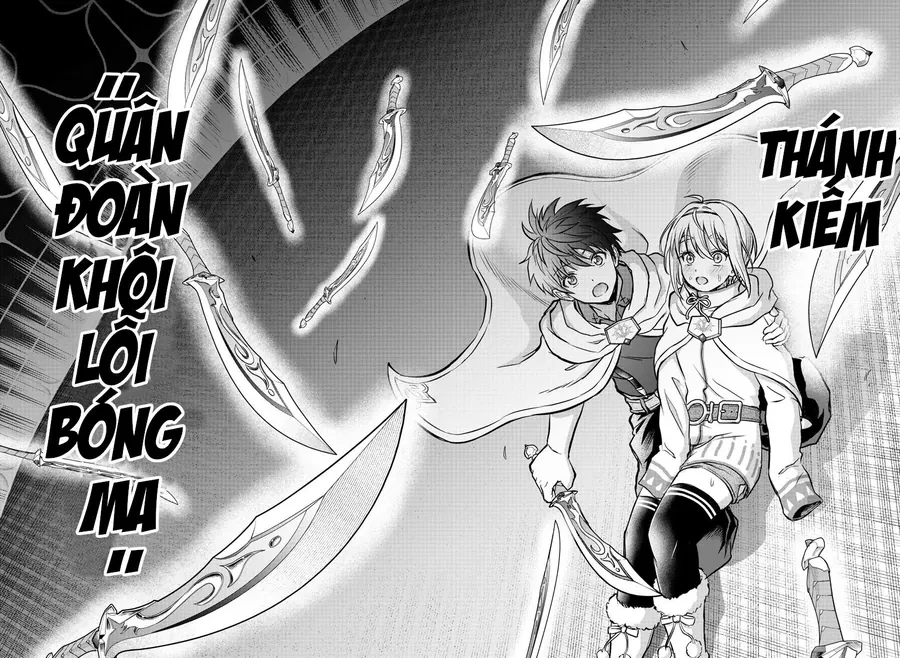 Cherry Yuusha To "Sei" Naru Tsurugi Chapter 7 - 19